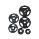 Aerofit AFPLB 2,5 кг олимпийские обрезиненные диски