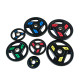 Aerofit AFPLC 2,5 кг олимпийские обрезиненные диски