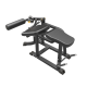 Impulse IFP1604 сгибание ног лежа, профессиональный тренажер
