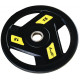 Aerofit AFPLC 15 кг олимпийские обрезиненные диски